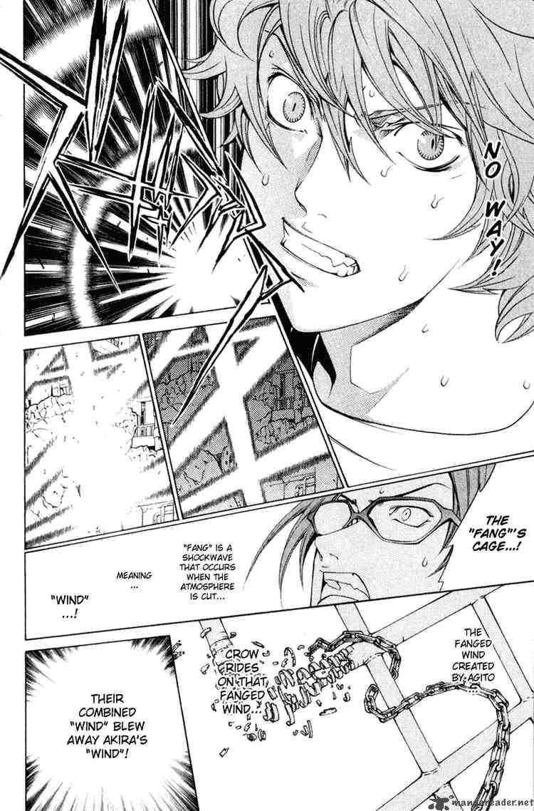 Air Gear Chapter 74 Page 13