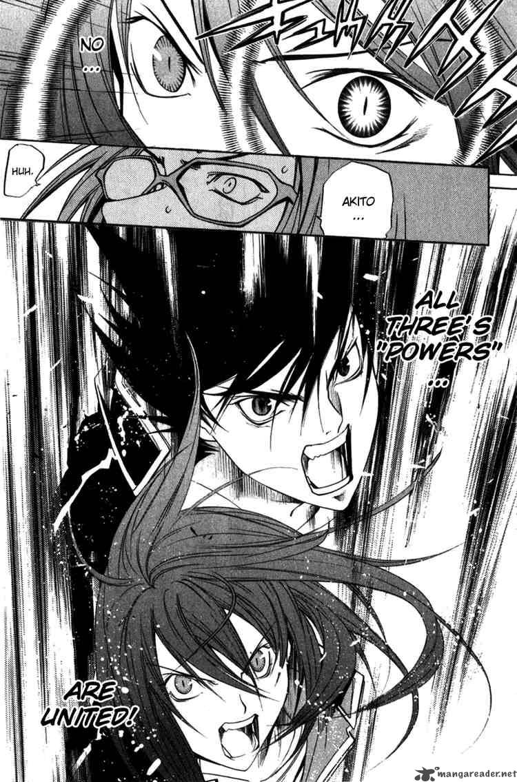 Air Gear Chapter 74 Page 14