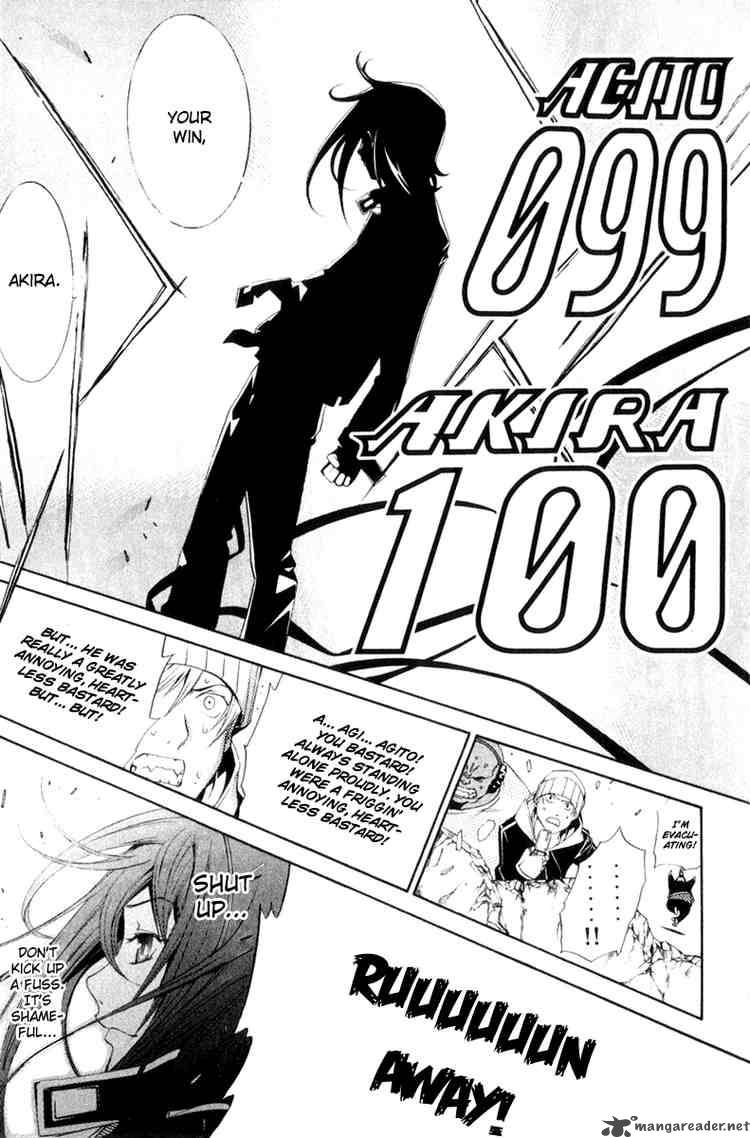 Air Gear Chapter 74 Page 6