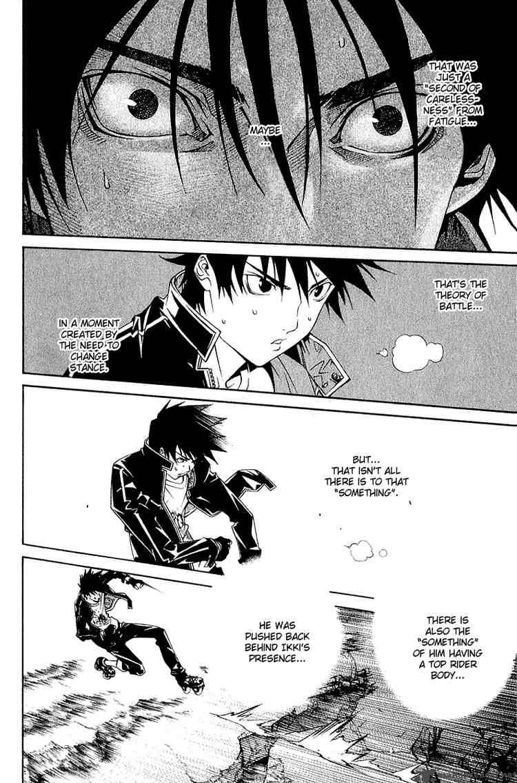 Air Gear Chapter 75 Page 12