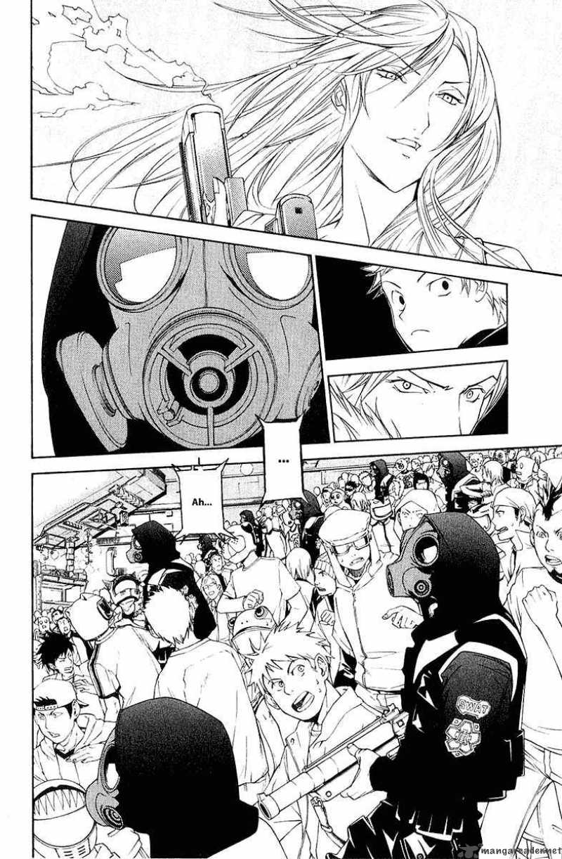 Air Gear Chapter 76 Page 11