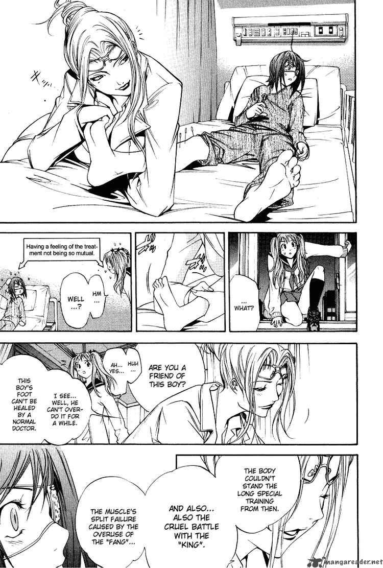 Air Gear Chapter 78 Page 24