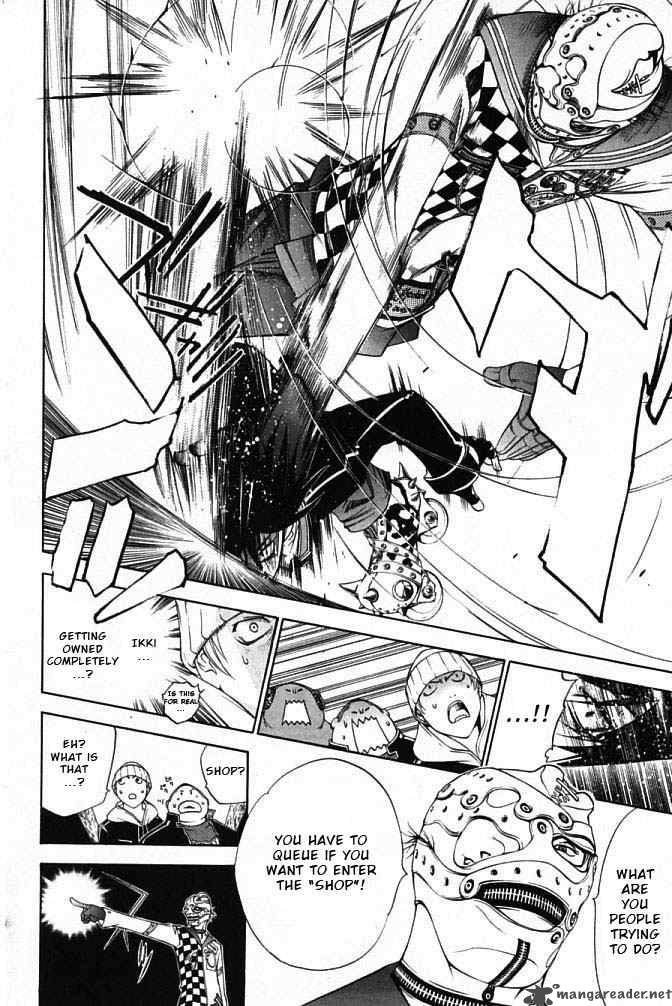 Air Gear Chapter 79 Page 13