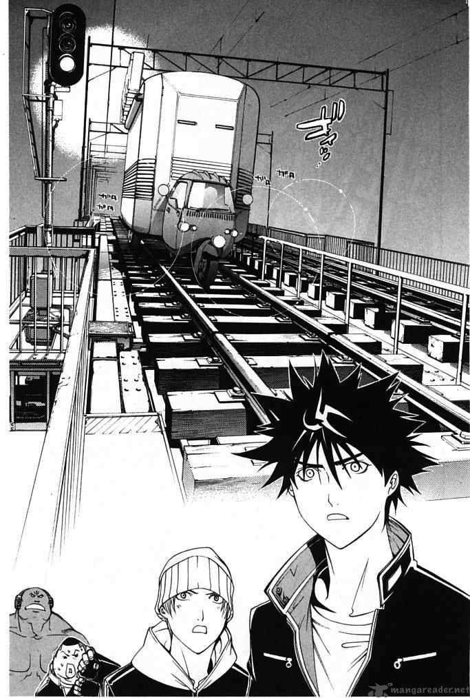 Air Gear Chapter 79 Page 14