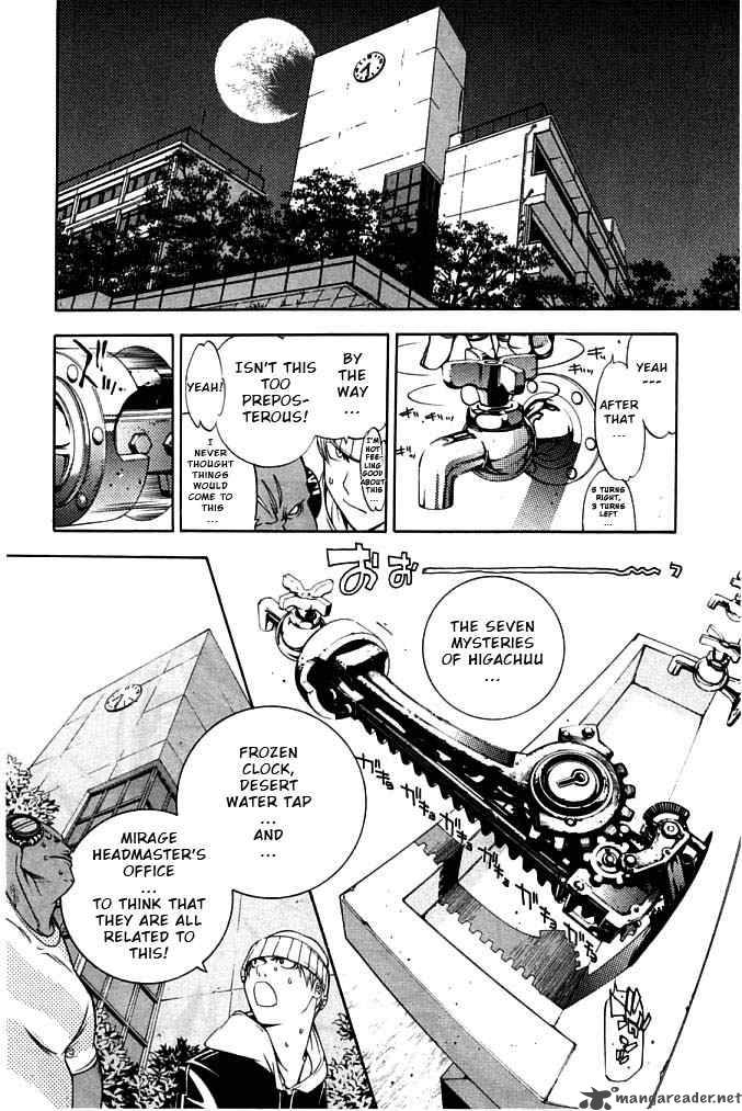 Air Gear Chapter 79 Page 17