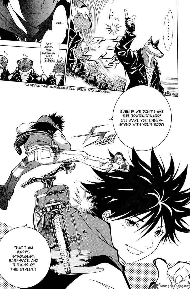Air Gear Chapter 8 Page 6
