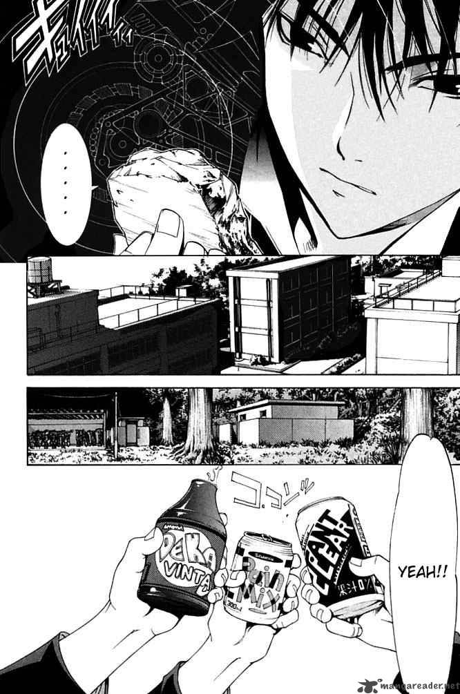 Air Gear Chapter 82 Page 10