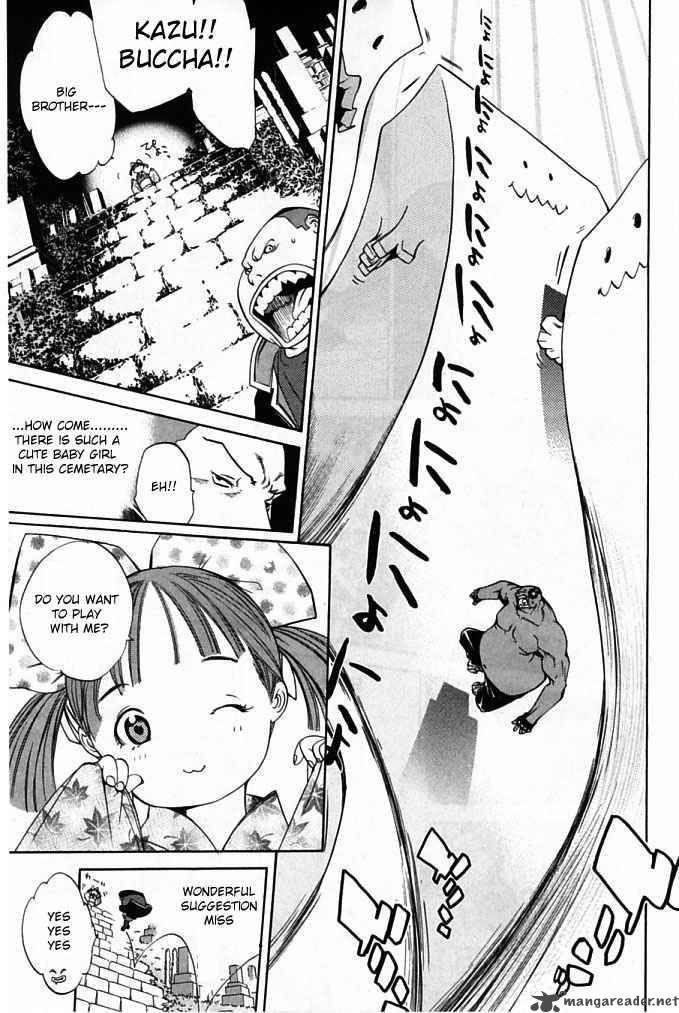 Air Gear Chapter 83 Page 11