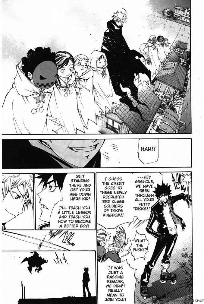 Air Gear Chapter 84 Page 5