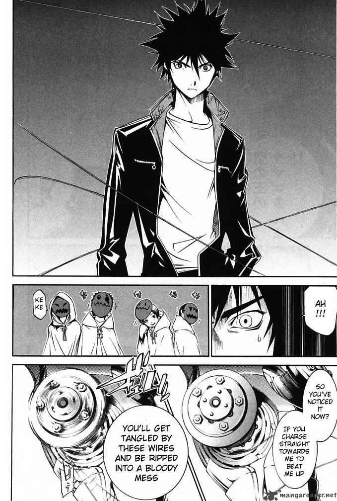 Air Gear Chapter 84 Page 8