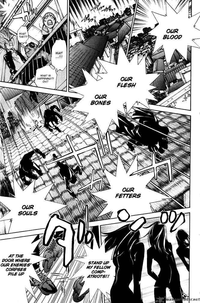 Air Gear Chapter 85 Page 17