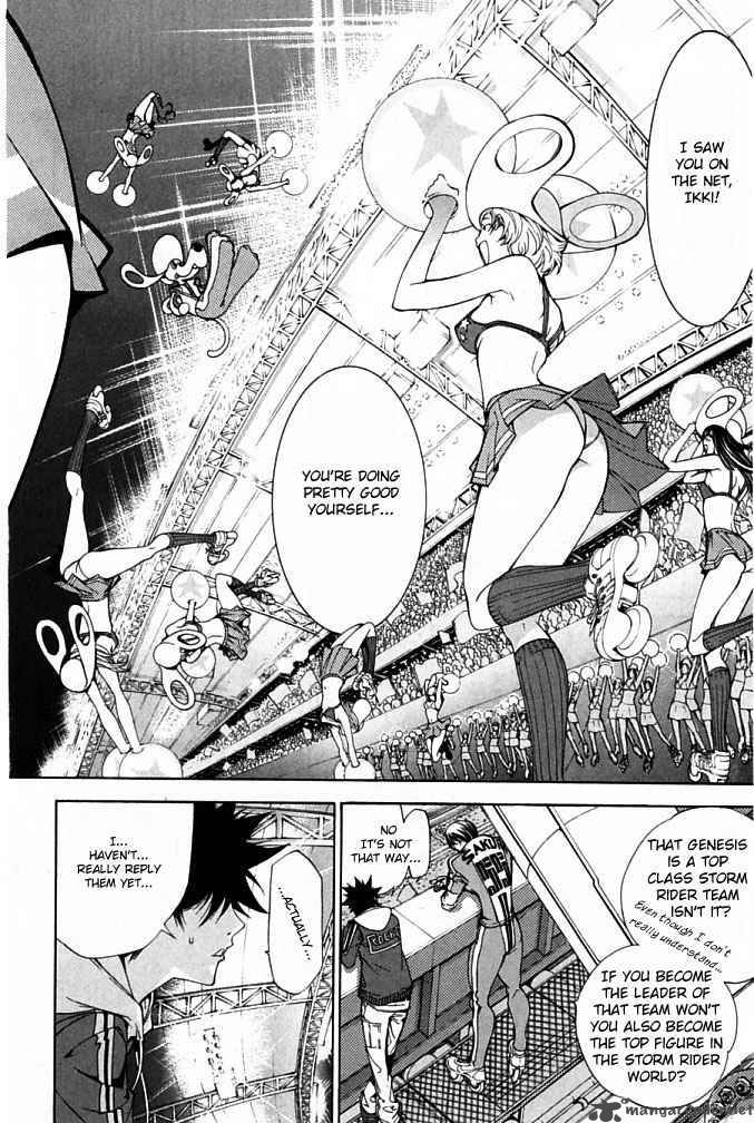 Air Gear Chapter 86 Page 14