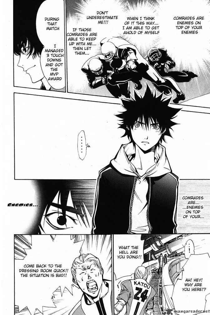 Air Gear Chapter 86 Page 18