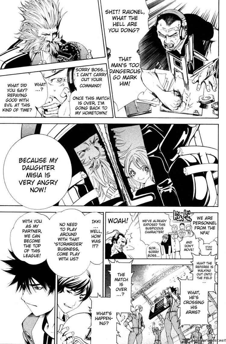 Air Gear Chapter 87 Page 22