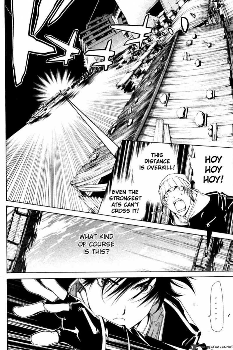 Air Gear Chapter 89 Page 21