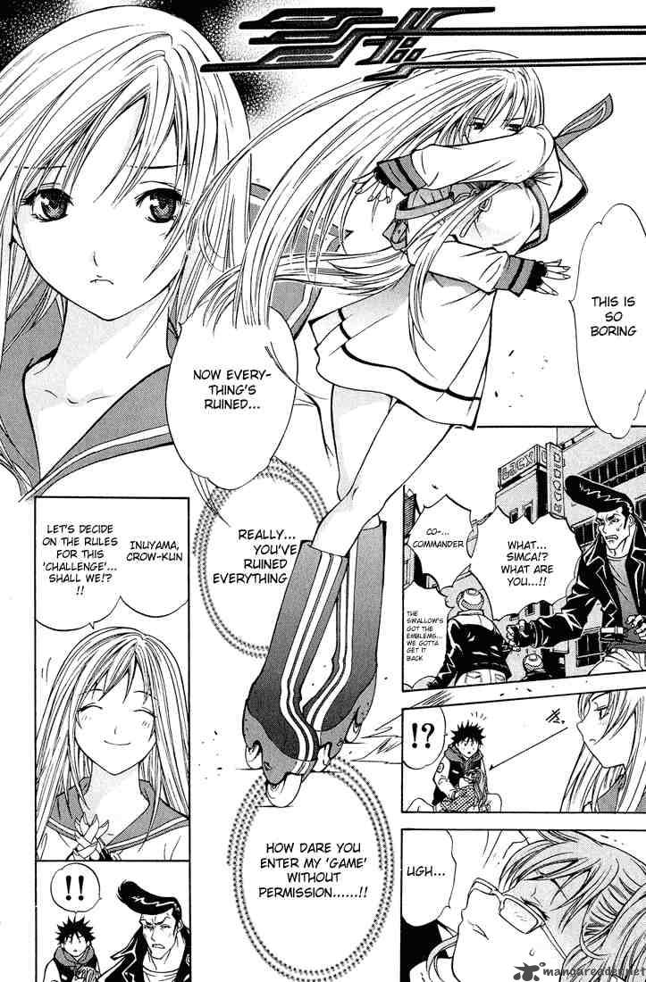 Air Gear Chapter 9 Page 12