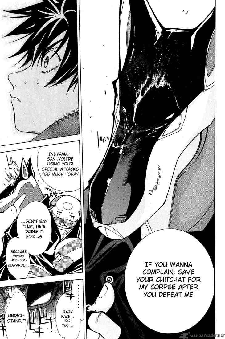Air Gear Chapter 9 Page 5