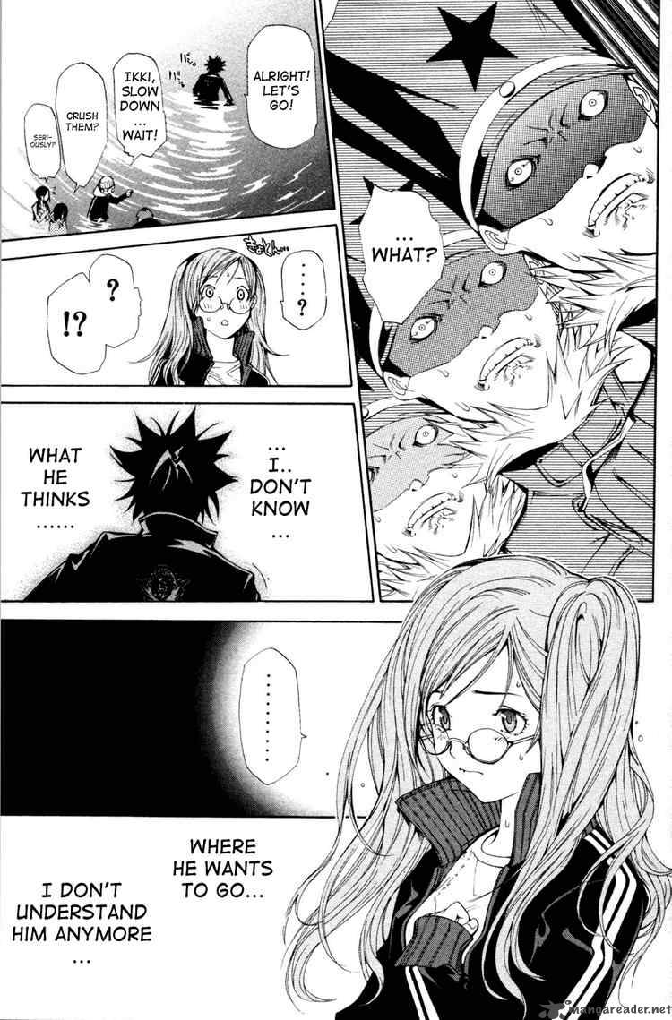 Air Gear Chapter 90 Page 14