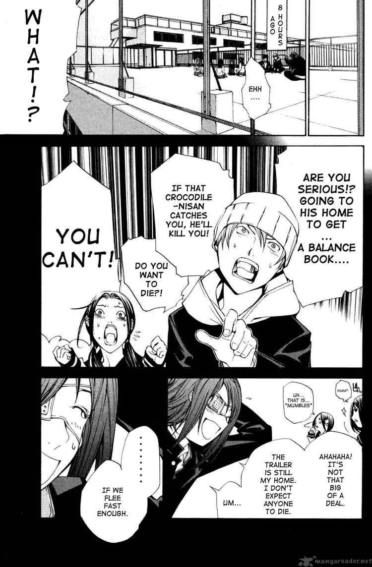 Air Gear Chapter 92 Page 13