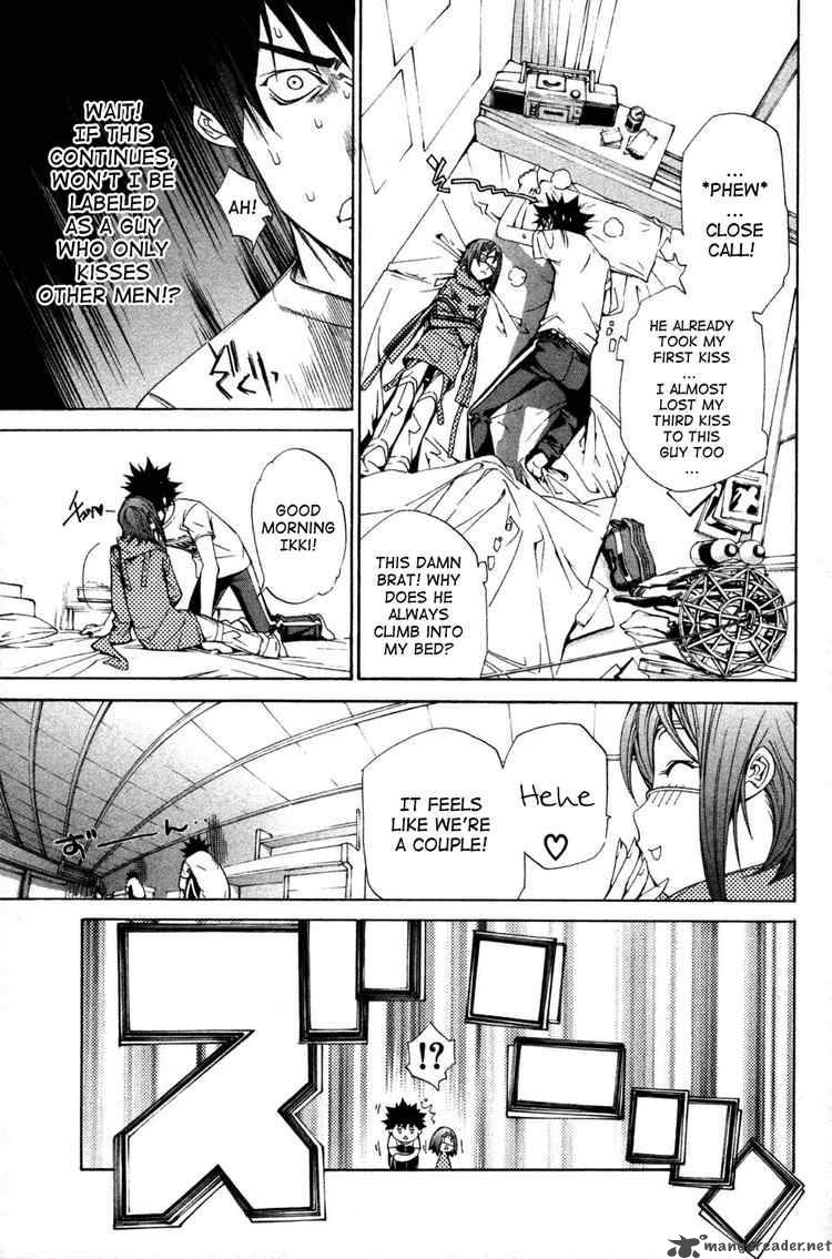 Air Gear Chapter 92 Page 3