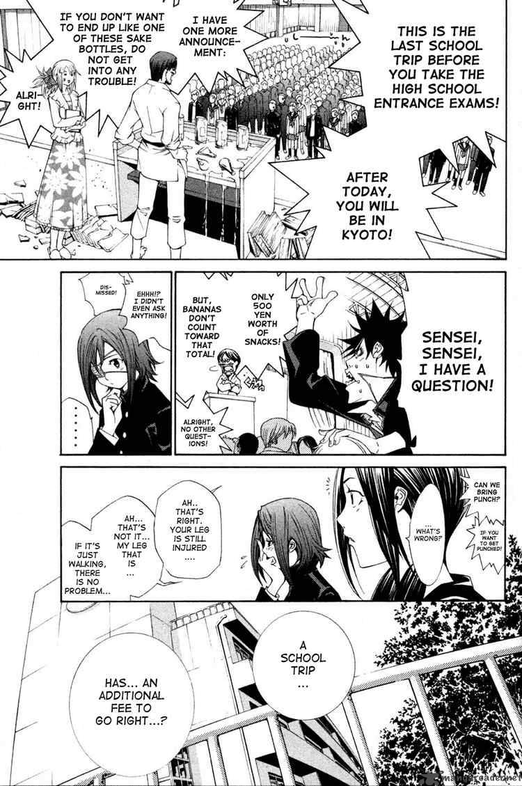 Air Gear Chapter 92 Page 9