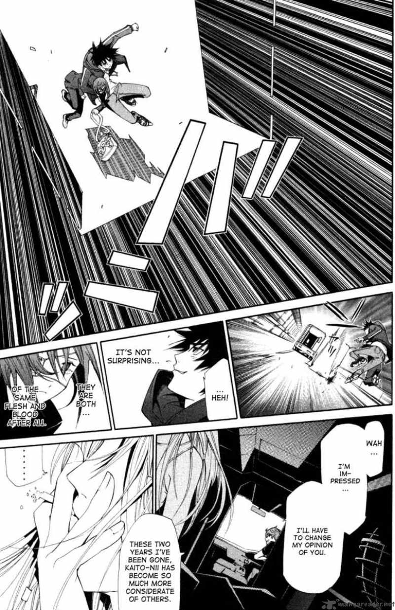 Air Gear Chapter 93 Page 12