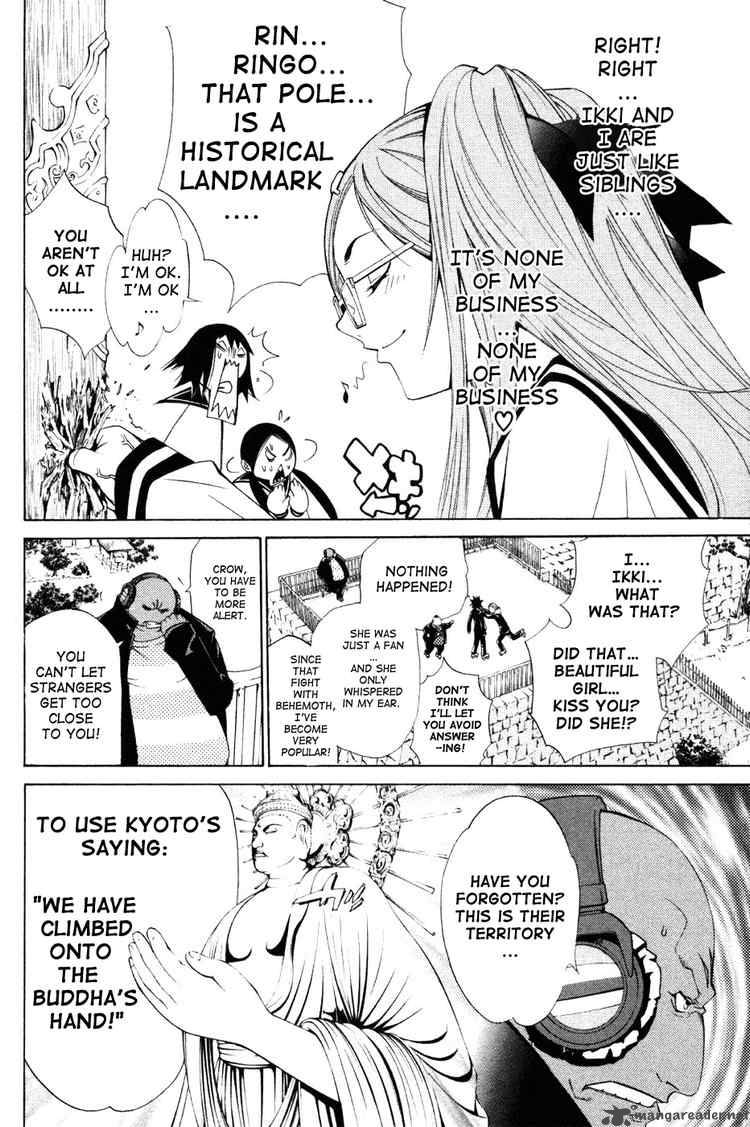 Air Gear Chapter 94 Page 11