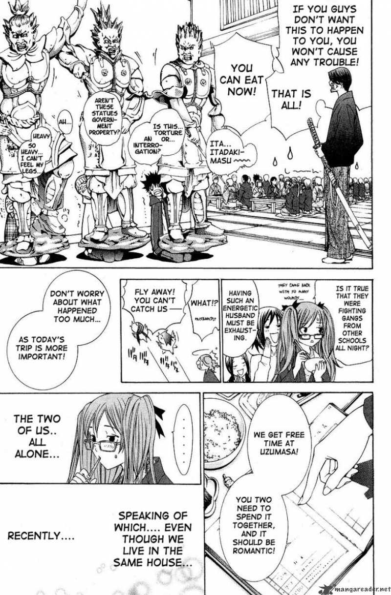 Air Gear Chapter 96 Page 26