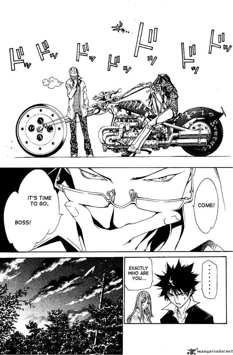 Air Gear Chapter 98 Page 16