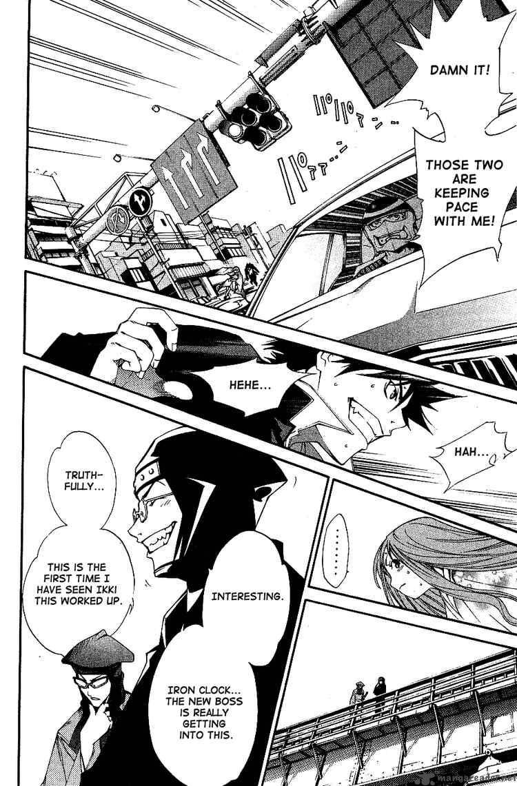 Air Gear Chapter 98 Page 4