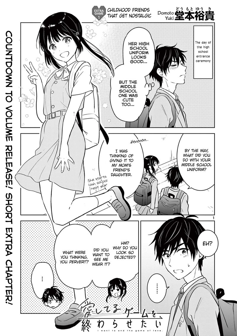 Aishiteru Game Wo Owarasetai Chapter 15c Page 1
