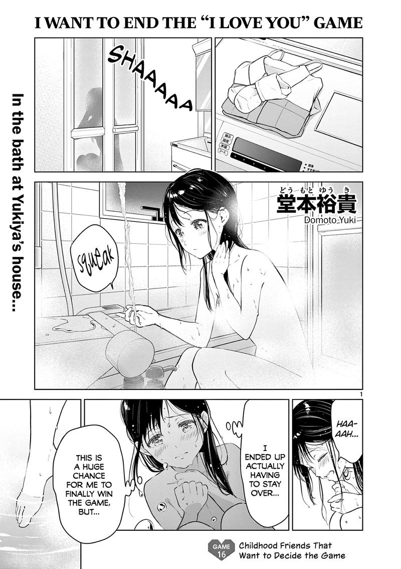 Aishiteru Game Wo Owarasetai Chapter 16 Page 1