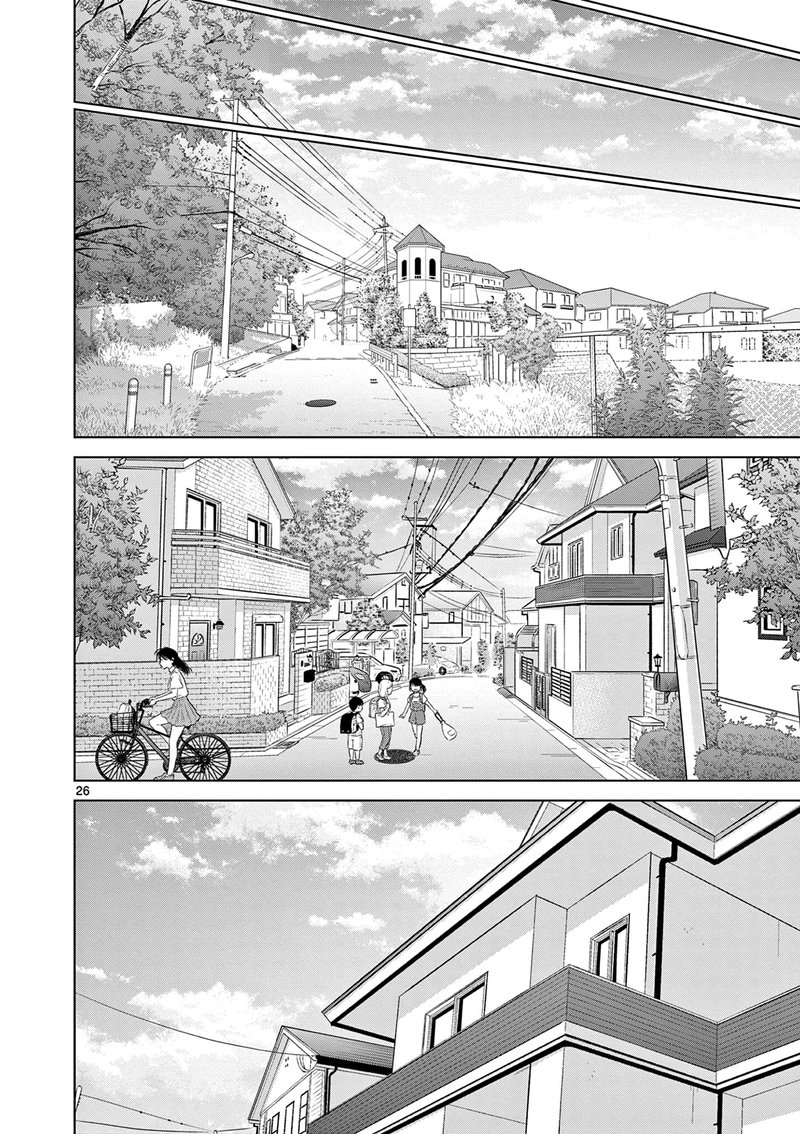 Aishiteru Game Wo Owarasetai Chapter 18 Page 25