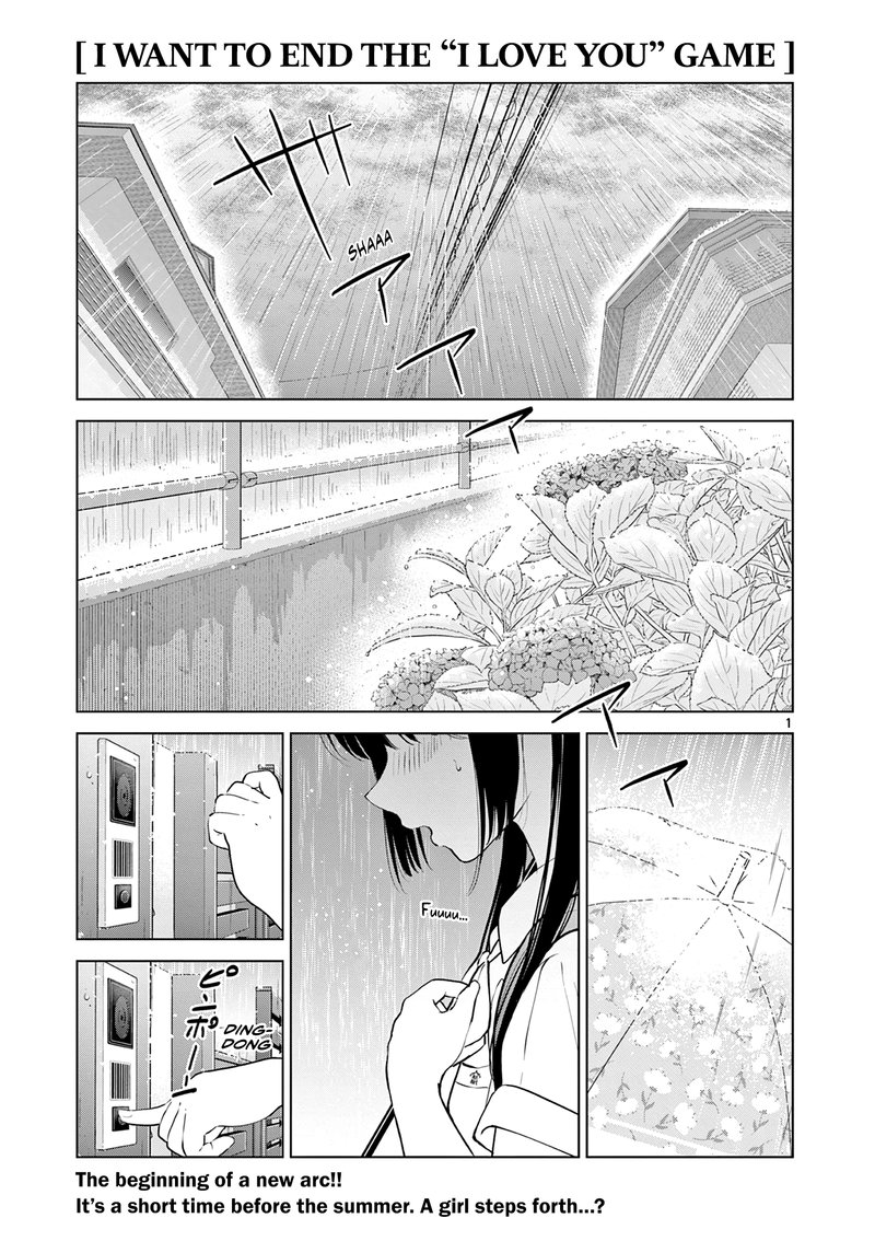 Aishiteru Game Wo Owarasetai Chapter 19 Page 1