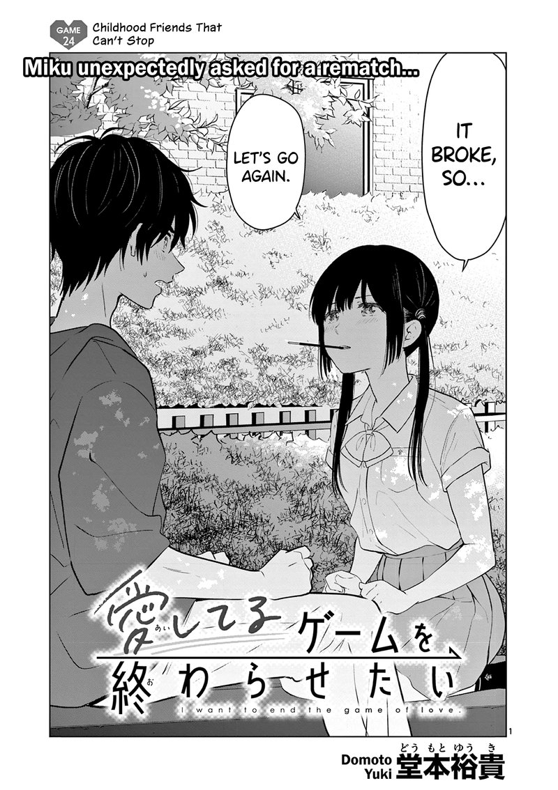 Aishiteru Game Wo Owarasetai Chapter 24 Page 1