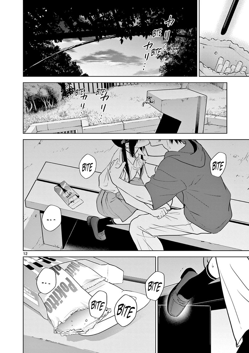 Aishiteru Game Wo Owarasetai Chapter 24 Page 12