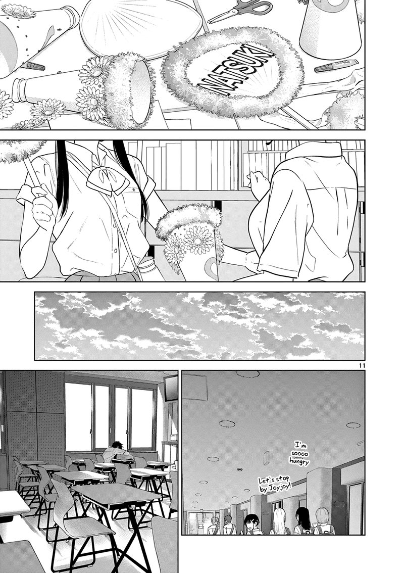 Aishiteru Game Wo Owarasetai Chapter 31 Page 11