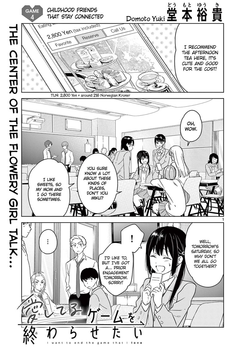 Aishiteru Game Wo Owarasetai Chapter 4 Page 1