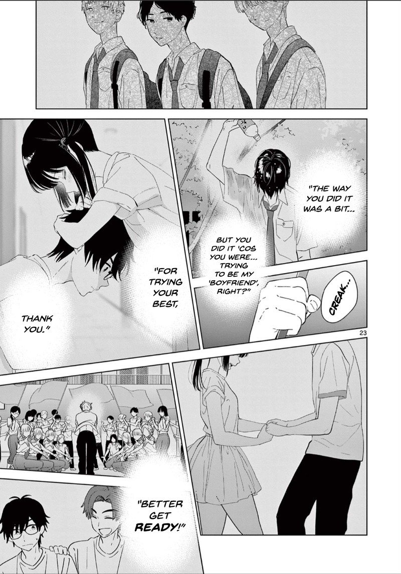 Aishiteru Game Wo Owarasetai Chapter 44 Page 23