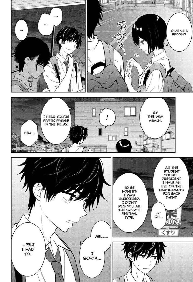 Aishiteru Game Wo Owarasetai Chapter 51 Page 10