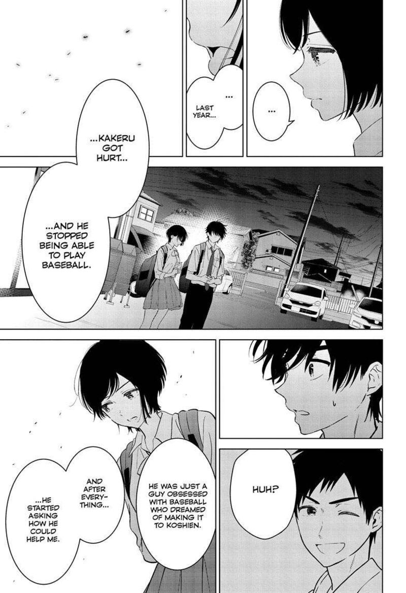 Aishiteru Game Wo Owarasetai Chapter 51 Page 13