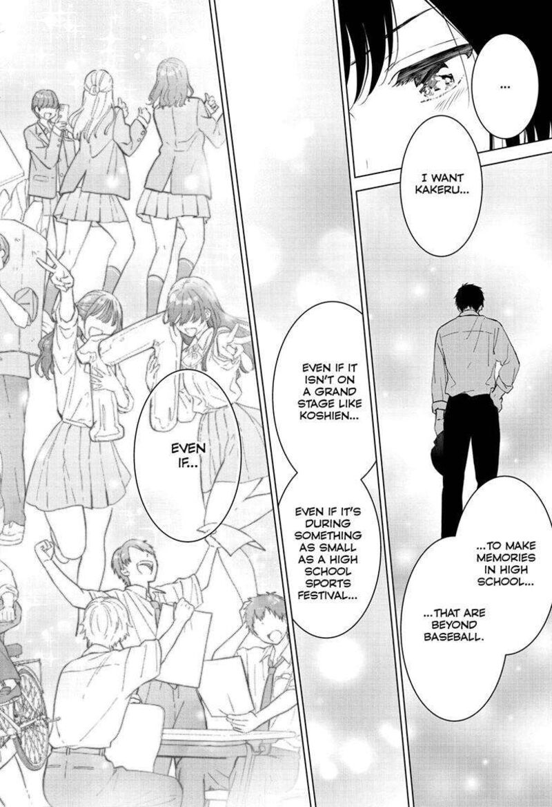 Aishiteru Game Wo Owarasetai Chapter 51 Page 14