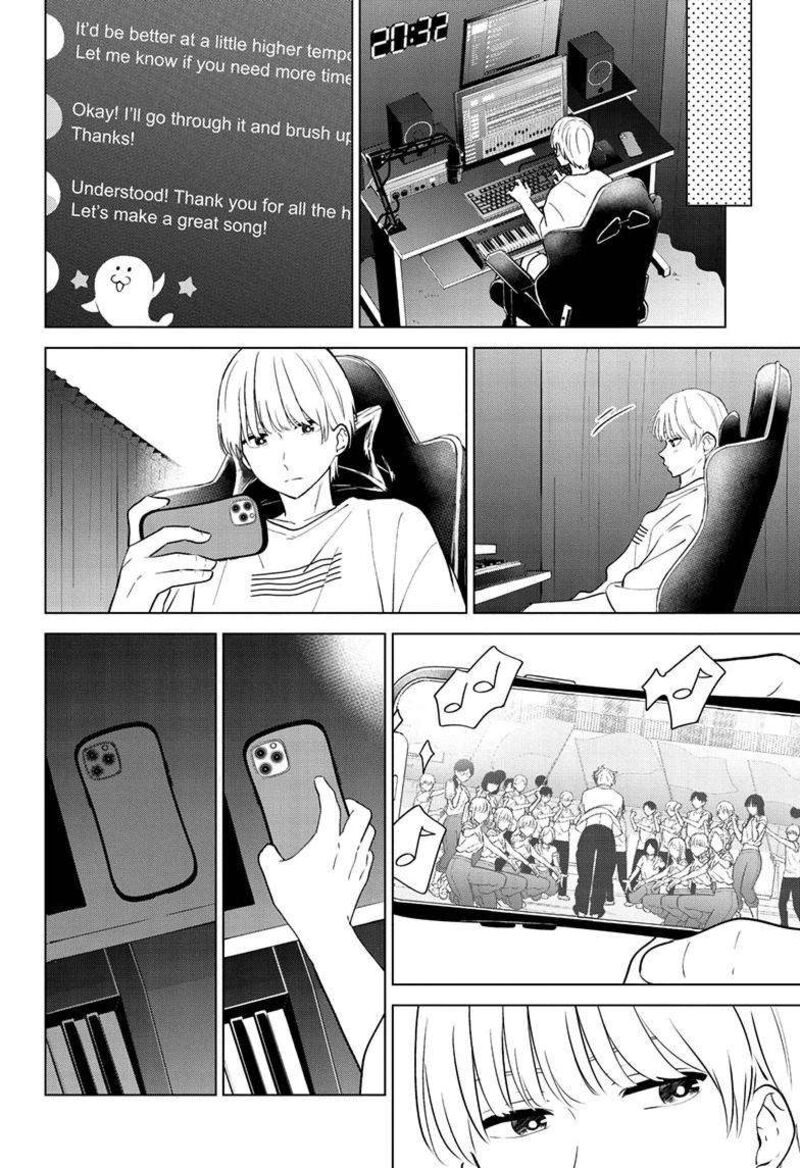 Aishiteru Game Wo Owarasetai Chapter 51 Page 22