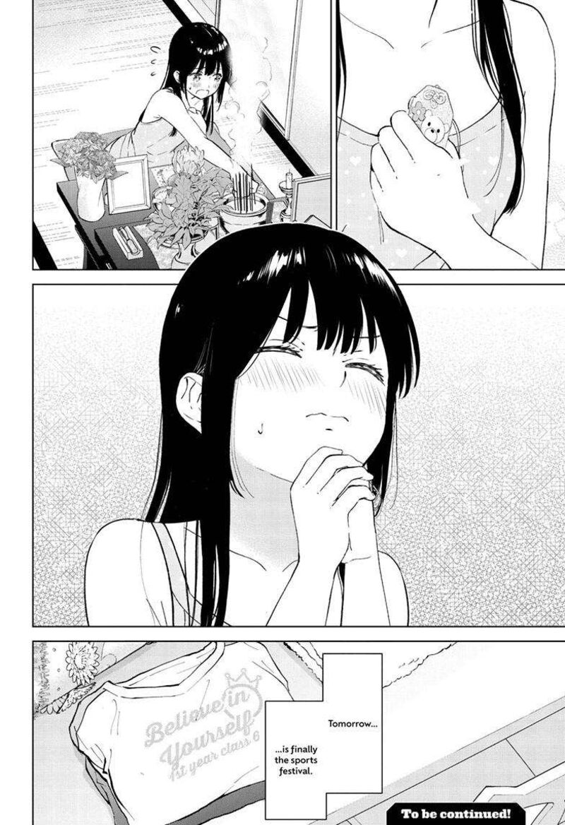 Aishiteru Game Wo Owarasetai Chapter 51 Page 24
