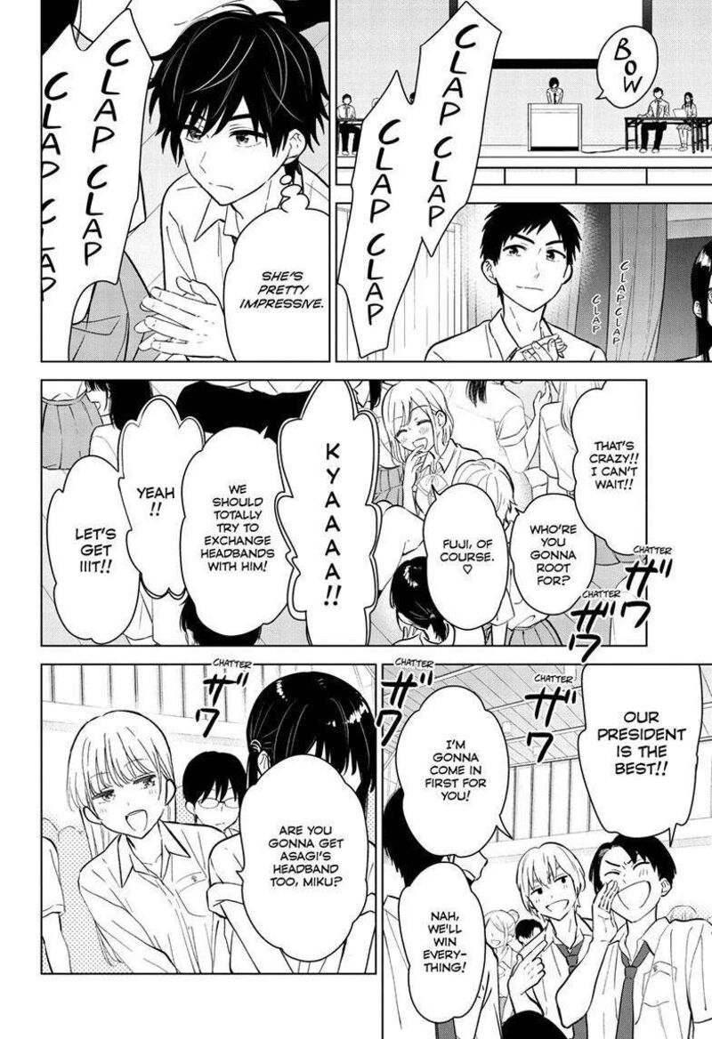 Aishiteru Game Wo Owarasetai Chapter 51 Page 4
