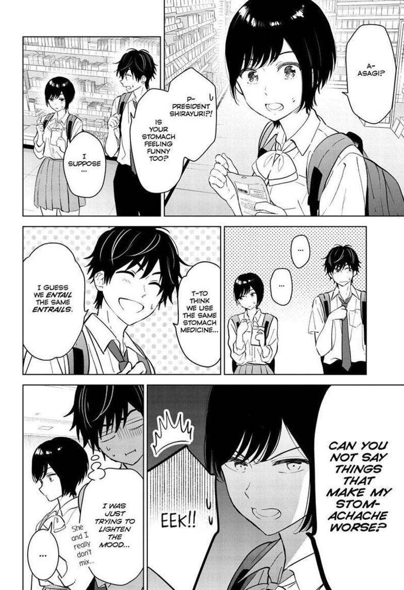 Aishiteru Game Wo Owarasetai Chapter 51 Page 8