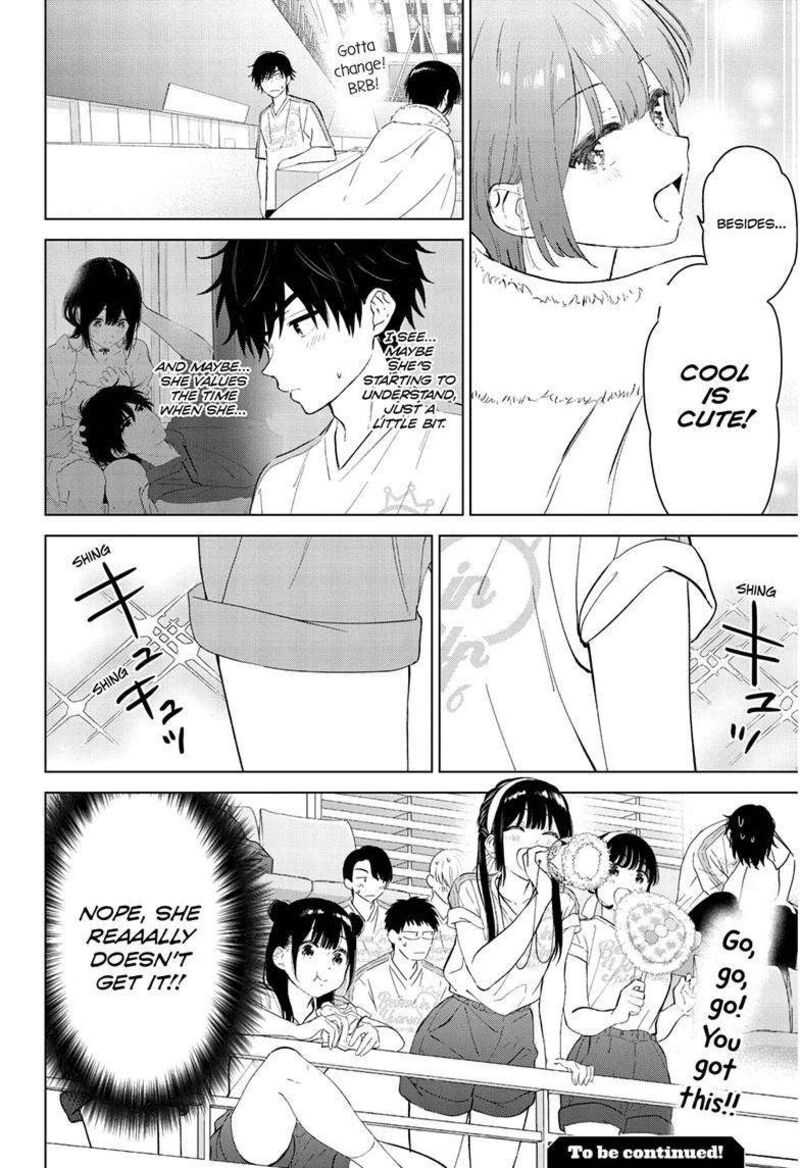 Aishiteru Game Wo Owarasetai Chapter 52 Page 24