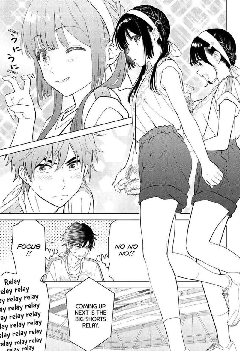 Aishiteru Game Wo Owarasetai Chapter 52 Page 7
