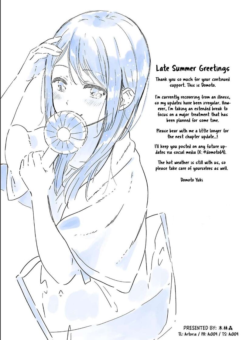 Aishiteru Game Wo Owarasetai Chapter 52a Page 1