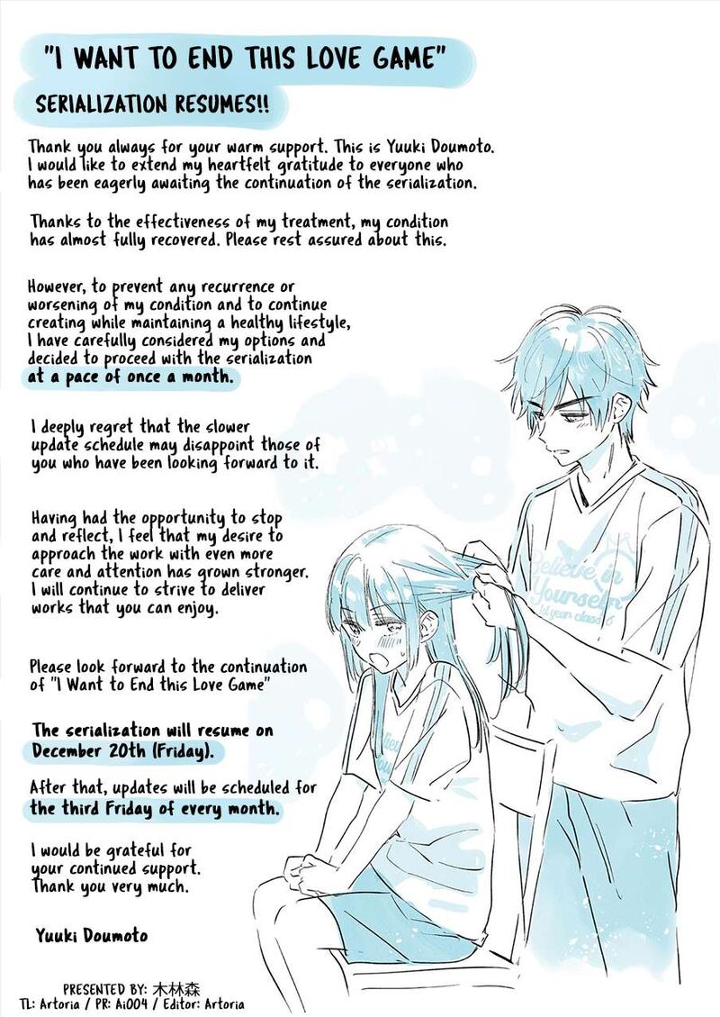 Aishiteru Game Wo Owarasetai Chapter 52b Page 1